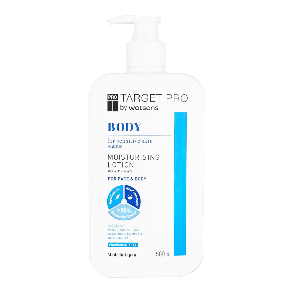 [TARGET PRO]モイスチャライジングローション（敏感肌用） 【1本500ml】
