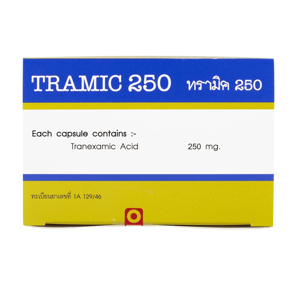 [トランサミンジェネリック]トラミック250mg 【1箱100カプセル】