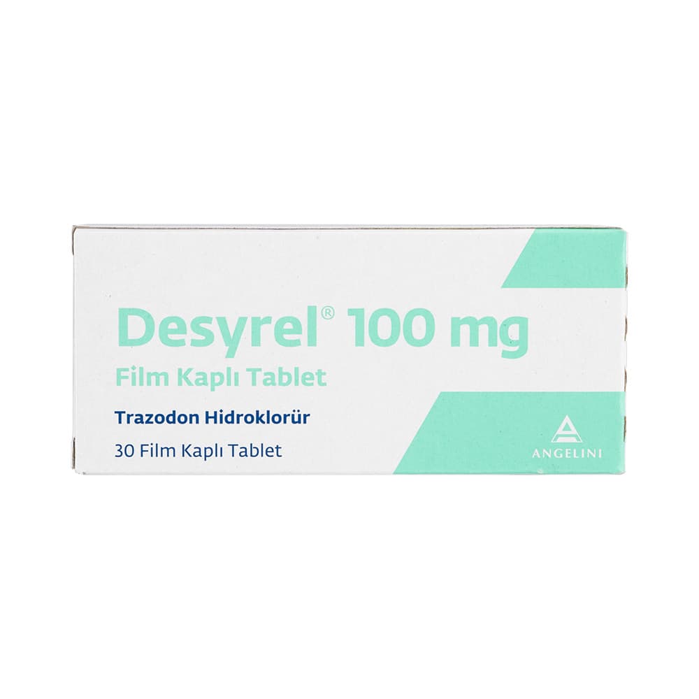 デジレル100mg30錠 【1箱30錠】