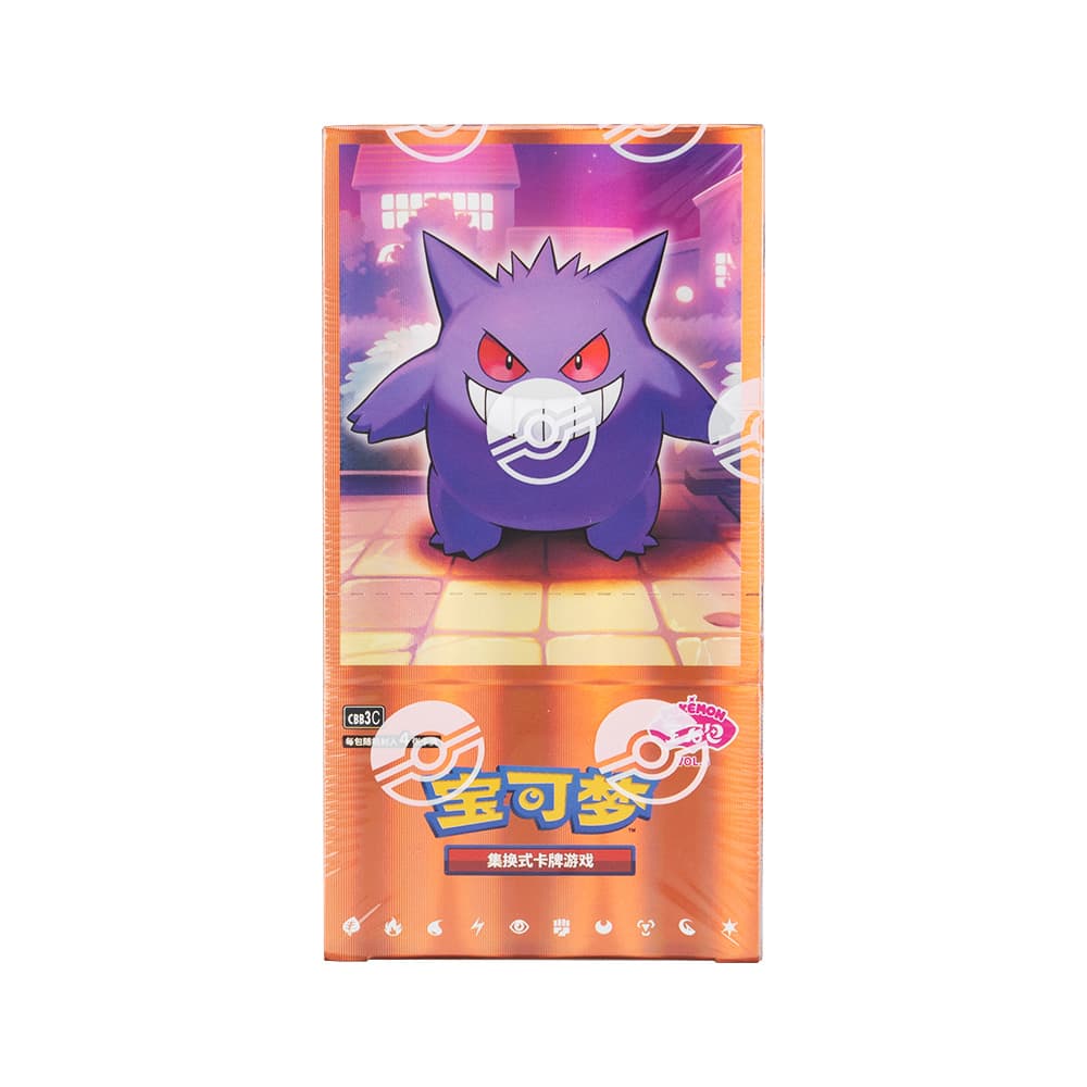 ポケモンカードゲームスカーレット&バイオレットジェムパックVol.3(中国語版)18袋 【1箱18袋】
