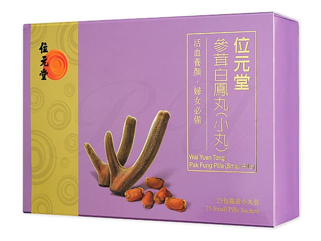 参茸白鳳丸 小丸(位元堂)