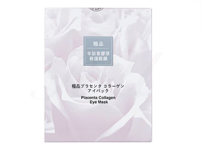 [極品]プラセンタ コラーゲン アイパック