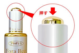 手順1