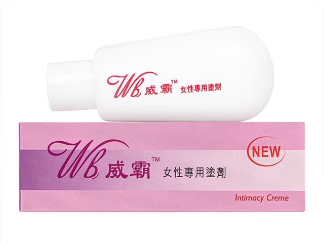 威覇クリーム(女性用)