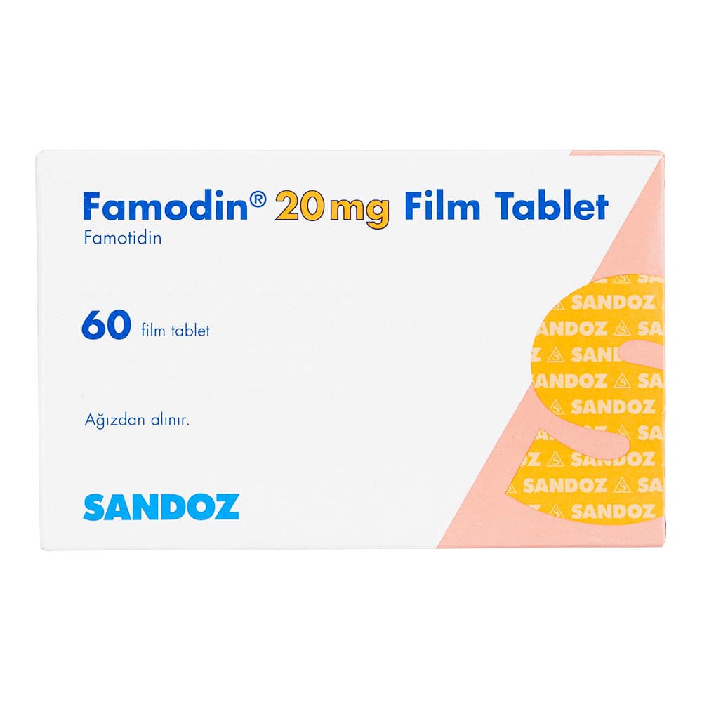 ファモジン20mg