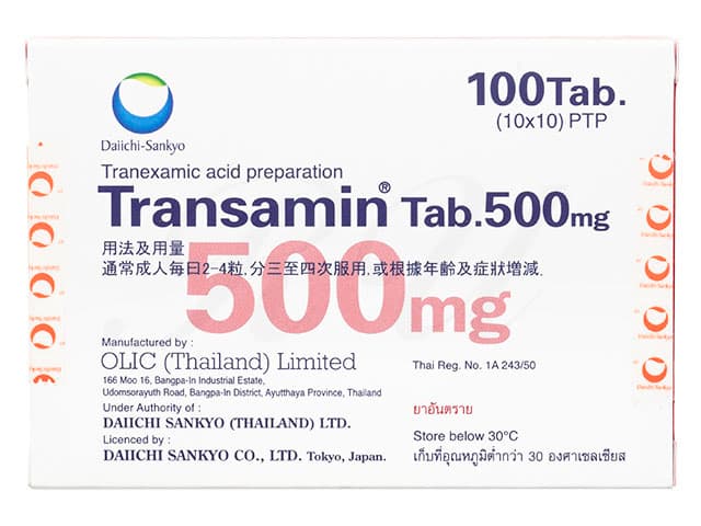 トランサミン500mg
