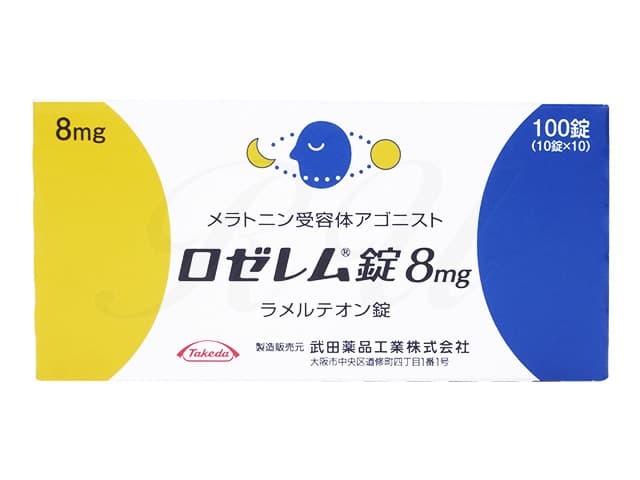 ロゼレム