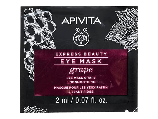 ラインスムージングアイマスク・グレープ(Apivita)