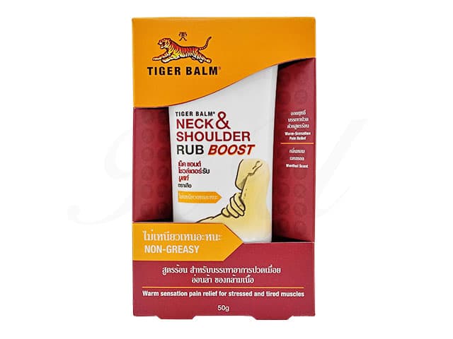 ネック&ショルダーラブブースト(TigerBalm)