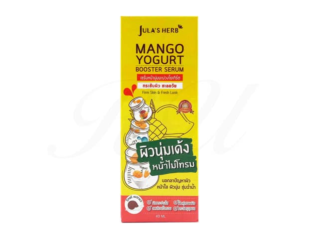 マンゴーヨーグルトブースターセラム(Jula'sHerb)