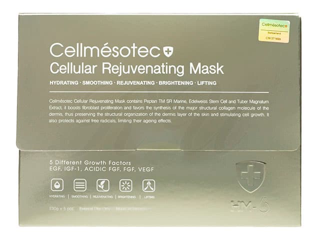 セルラーリジュビネイティングマスク(Cellmesotec)