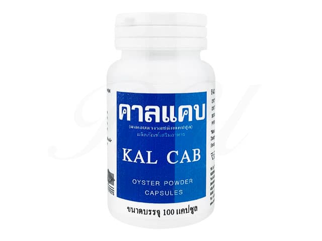 カルカブ(Yanhee)