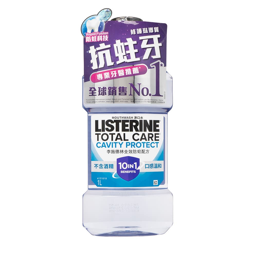 リステリン トータルケア キャビティプロテクト マウスウォッシュ 【1本1000ml】