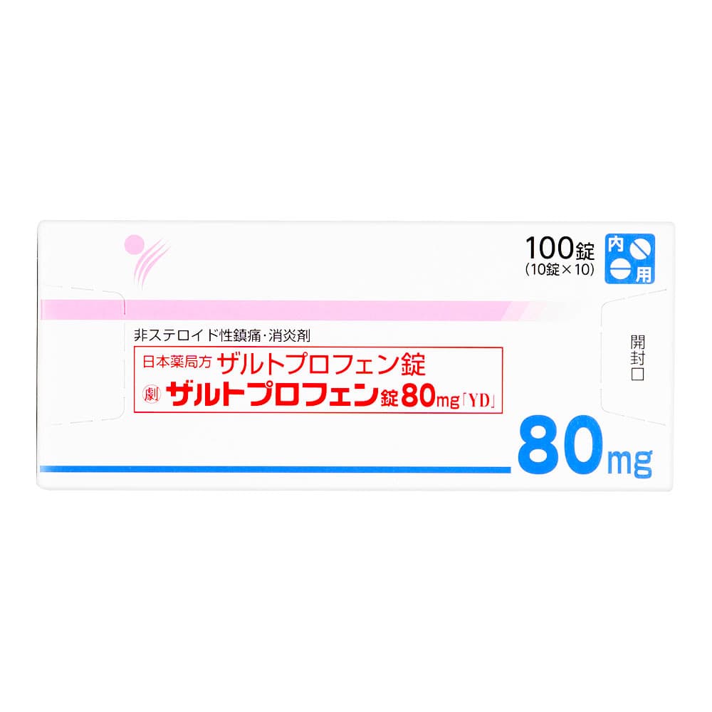 ザルトプロフェン(ソレトン/ペオンジェネリック)