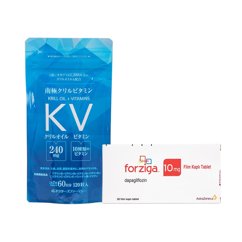 フォシーガ10mg28錠+南極クリルビタミン120粒 【1セット】